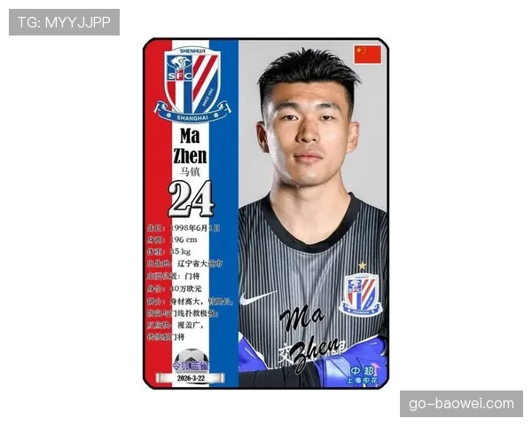 【2026年4月中超联赛·人物·聚焦上海申花新援中场完成中超首秀，主帅给予其高度评价